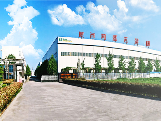 陕西凯盛达建材科技有限公司